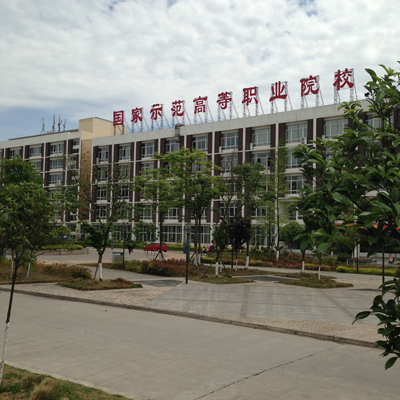 四川省遂宁市第七中学报名条件、春招招生要求